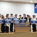 공공수산