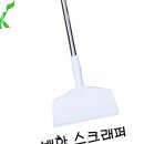 주식회사 엔케이
