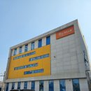 배곧유치원 이미지