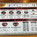 아난티클럽서울(주) | 아난티클럽서울 라운딩후기202409