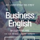 수원시 팔달구 행궁로84번길 이미지