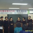 우1동우체국 이미지