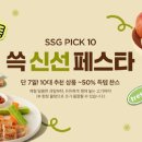 고기닷컴 이미지