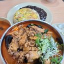 어궁참가자미횟집 | [울산 남구 맛집] 더짬뽕 / 고기와 해물이 완벽한 조화를 이루는 짬뽕 맛집 (메뉴, 영업시간, 주차)