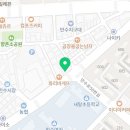 만수연세정형외과의원 이미지