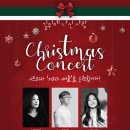 [뉴스앤넷] 남궁송옥, 김도현, 김수지가 함께하는 크리스마스 콘서트 이미지