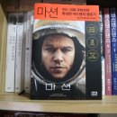 (주)앤디하우스 이미지