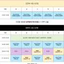 바디킥짐 이미지