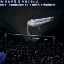 기계체조 철봉 저스트준안무 Gymnastics Iron Bar Just Jun Choreography 이미지