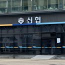 강서고등학교 정문 앞 횡단보도 | 안산 단독홀 더 베니르 하객 후기 ATM 주차 뷔페