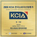 윤외과의원 이미지