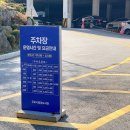 대구시립중앙도서관 | 수리산 군포 시립 중앙도서관 카페 식당 열람실 이용 후기