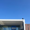 열린기공소 이미지