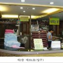 썬샤인파크상가 이미지