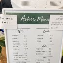 아세르인테리어 네이버블로그
