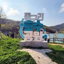 동구리호수공원잔디광장 이미지