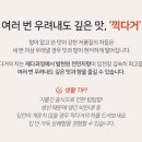 주식회사끽다거