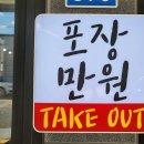 평화동-05 이미지