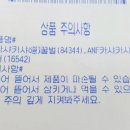 폴리파크 서면점 이미지