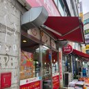 주누돈까스.냉면 | 경기 용인 수지 죽전 돈까스 칡냉면 맛집 주누돈까스냉면 맛 주차 후기