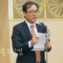 바른불교 재가모임, 31일 세종문화회관서 창립법회 ‘성료’ (불교닷컴) 이미지