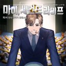 성일메디칼 이미지