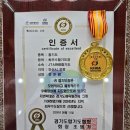 화랑체육도장 이미지