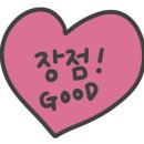 이디야커피 울산우정혁신점 이미지