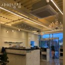 샤이닝 짐 이미지