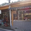 서울식당 이미지