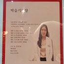 드림365소아청소년과의원 이미지