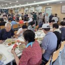 시흥시노인종합복지관 엔디엔뉴스