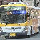 한국2차아파트 정문 네이버블로그