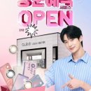 오렌즈의정부점 이미지