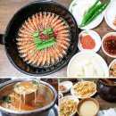 굿풍류 | 풍류가 깃든 여름날의 정취, 영동