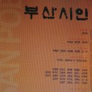 바다스케치 이미지