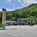 연하농장 이미지