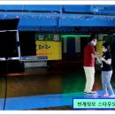 동해무도장 Daum카페