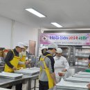 삼봉마을_동 이미지