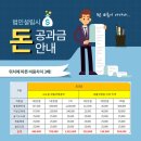 법무법인청우 이미지