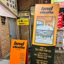 원종백문약국 이미지