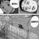 이원경내과의원 이미지