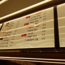한결김밥