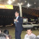 원우주유소 이미지