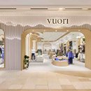 인터필드 이미지