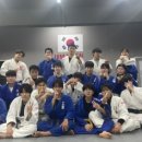 청림유도관 이미지