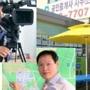 28-교하-28 이미지