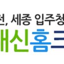 푸른크리닝 이미지