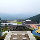 산청전통한방휴양관광지 이미지