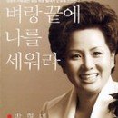 화진에너지 이미지